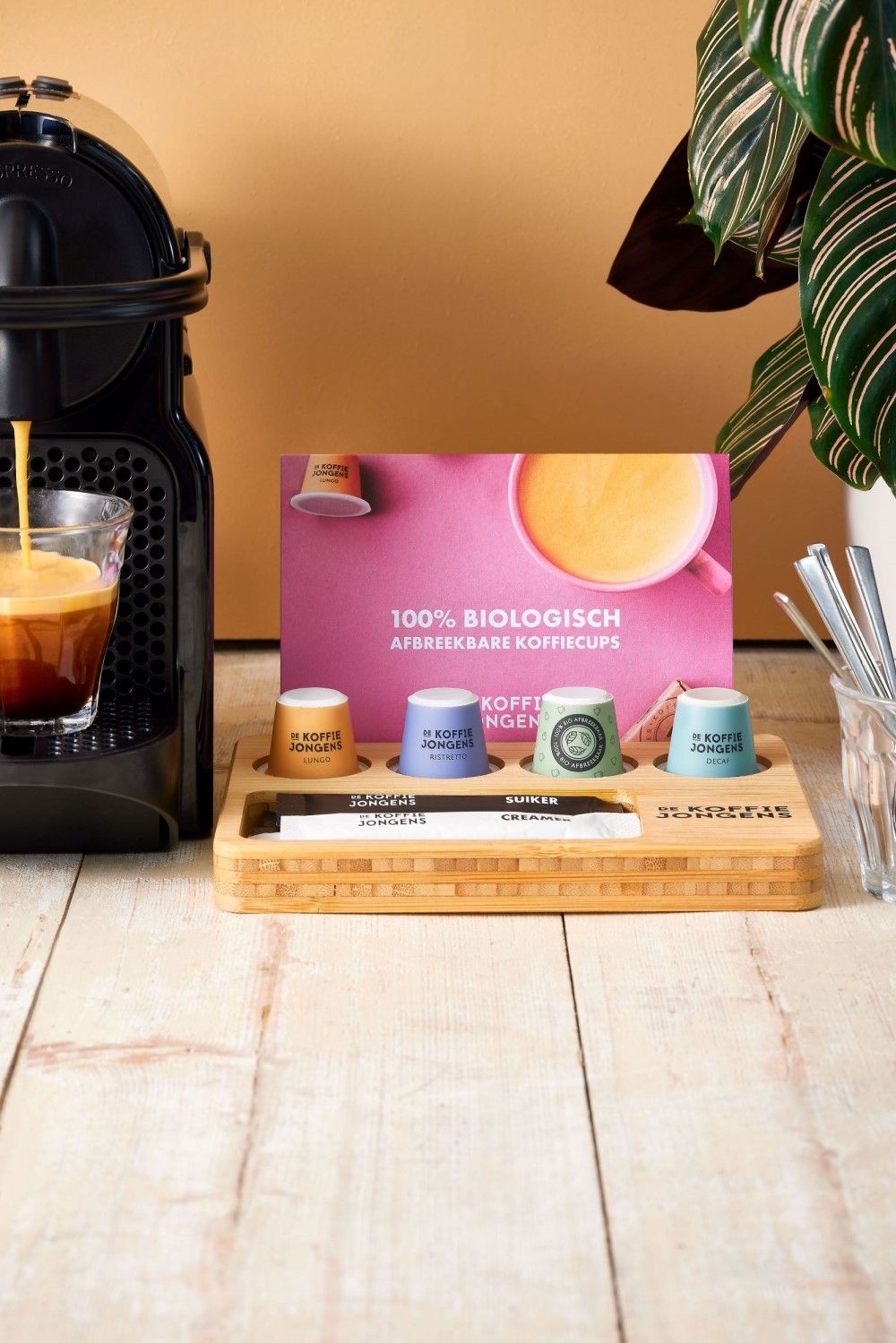 De Koffiejongens